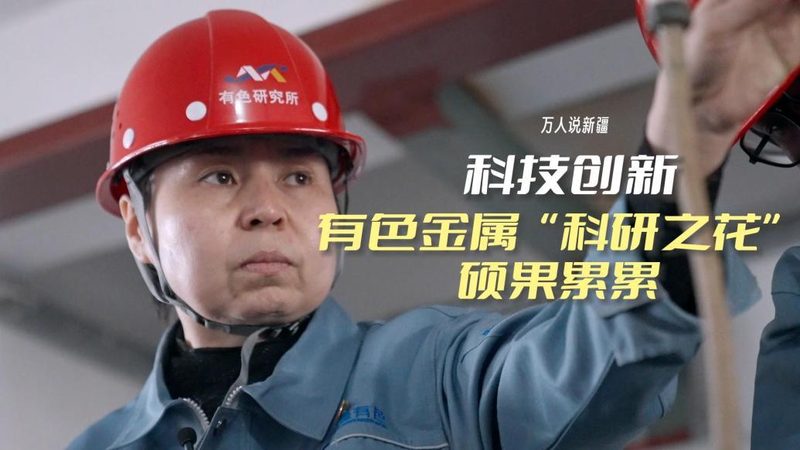 智慧解决方案选型：如何规避常见误区