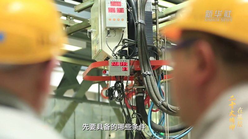 BI与大数据结合：平台选型的关键考量