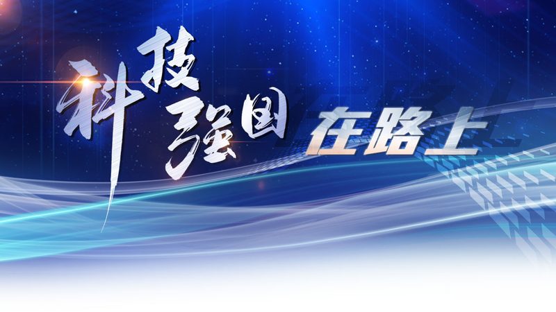 商业智能移动端应用：如何挑选最适合的利器**